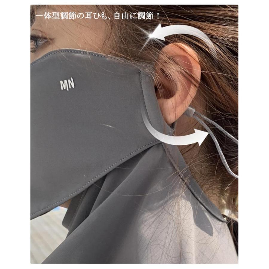 フェイスカバー ネックガード UVカットマスク 接触冷感°紫外線対策 UPF50 日焼け防止 マスク UVカット 吸汗速乾 息苦しくない フェイスカ | ブランド登録なし | 16