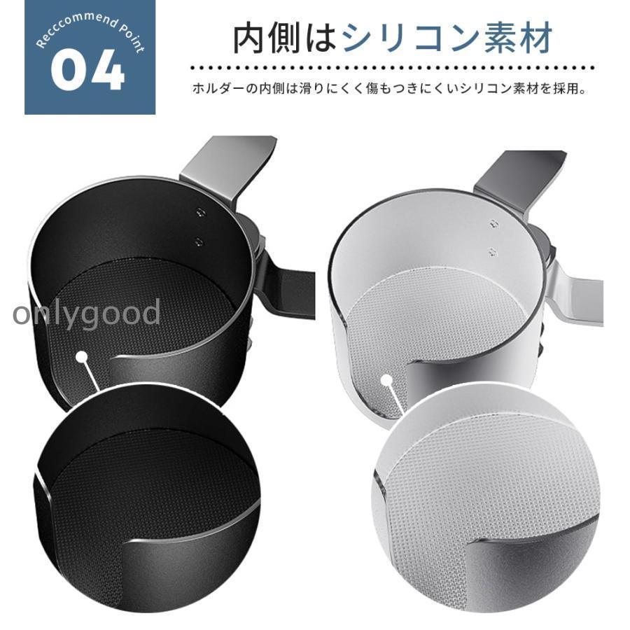 ドリンクホルダー 机 デスク ボトルホルダー カップ イヤホンスタンド キャンプ アームレスト 収納 ヘッドホンスタンド コップホルダー クランプ式 | ブランド登録なし | 06
