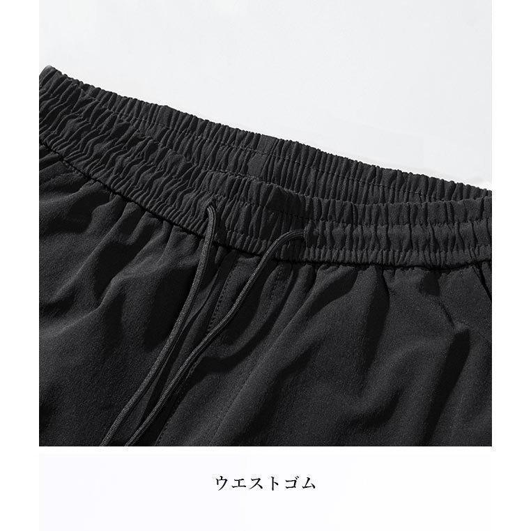 サルエルパンツ メンズ スラックス テーパードパンツ スーツパンツ 黒 ゆったり ワイドパンツ ウエストゴム 長ズボン 春秋 カジュアルパンツ | ブランド登録なし | 03