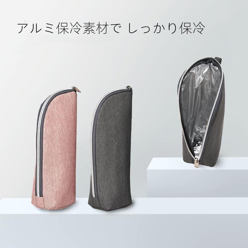 水筒カバー ペットボトルカバー ペットボトル 1個入 2個入 3個入 水筒 ケース ペットボトルホルダー 撥水 アルミ保冷 断熱 軽量 結露対策 | ブランド登録なし | 05