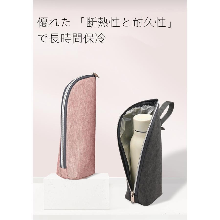 水筒カバー ペットボトルカバー ペットボトル 1個入 2個入 3個入 水筒 ケース ペットボトルホルダー 撥水 アルミ保冷 断熱 軽量 結露対策 | ブランド登録なし | 08