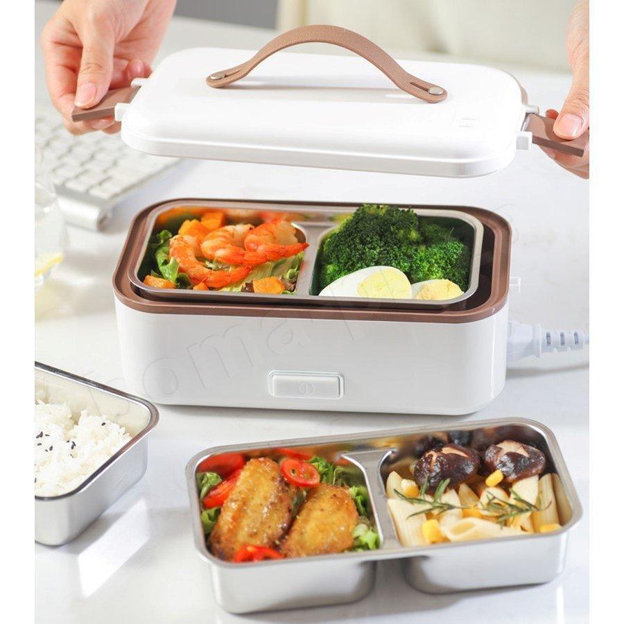 電気弁当箱 2段式 ご飯が炊ける弁当箱 電気ランチボックス 弁当箱 大容量 電気加熱式 携帯便 持ち運び 軽量 操作簡単 母の日 | ブランド登録なし | 11