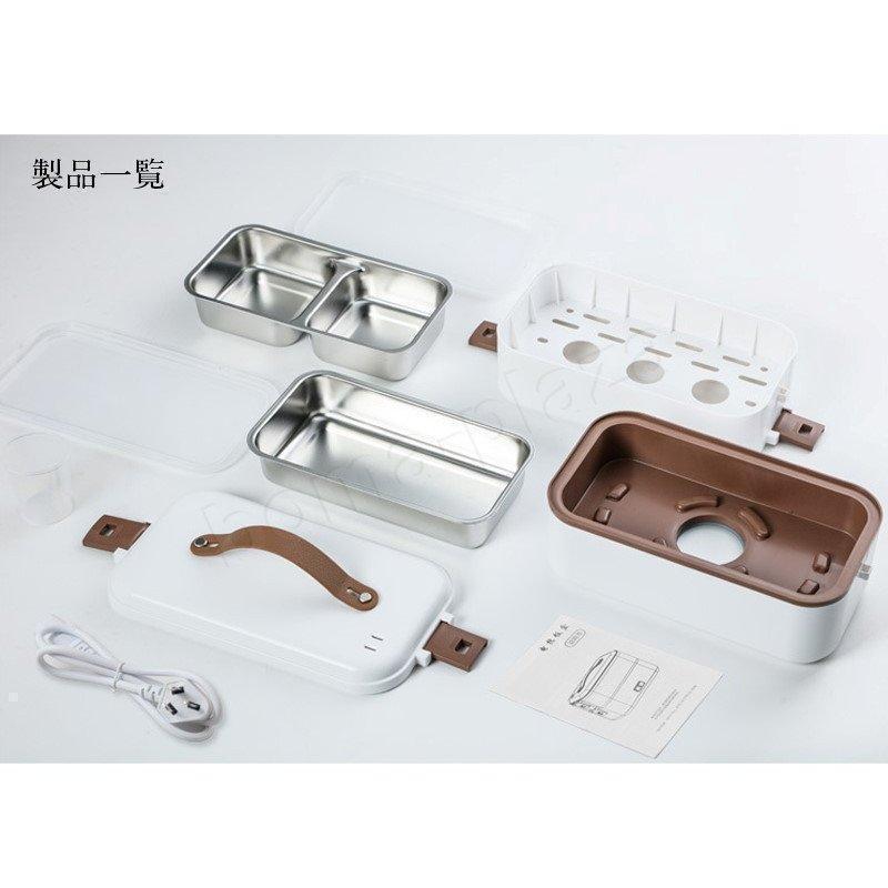 電気弁当箱 2段式 ご飯が炊ける弁当箱 電気ランチボックス 弁当箱 大容量 電気加熱式 携帯便 持ち運び 軽量 操作簡単 母の日 | ブランド登録なし | 13
