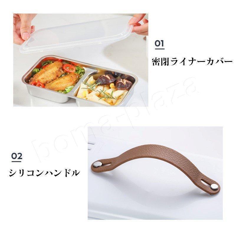 電気弁当箱 2段式 ご飯が炊ける弁当箱 電気ランチボックス 弁当箱 大容量 電気加熱式 携帯便 持ち運び 軽量 操作簡単 母の日 | ブランド登録なし | 08