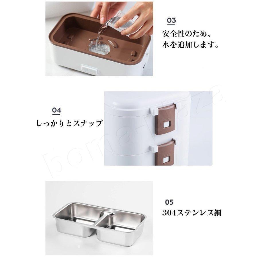 電気弁当箱 2段式 ご飯が炊ける弁当箱 電気ランチボックス 弁当箱 大容量 電気加熱式 携帯便 持ち運び 軽量 操作簡単 母の日 | ブランド登録なし | 09