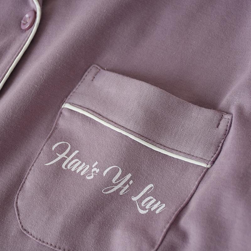 スウェット パジャマ レディース 綿 長袖 春 秋 初冬 かわいい フレンチテリー 無地 家族 おそろい M L XL 母の日 ギフト プレゼント | ブランド登録なし | 26