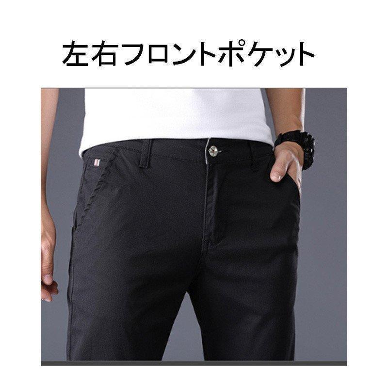 ゴルフウェア メンズ パンツ ゴルフパンツ　夏ズボン チノパン メンズ ゴルフパンツ 涼しい ストレッチ 無地 接触冷感 ゴルフウエア 薄手 夏物 | ブランド登録なし | 02