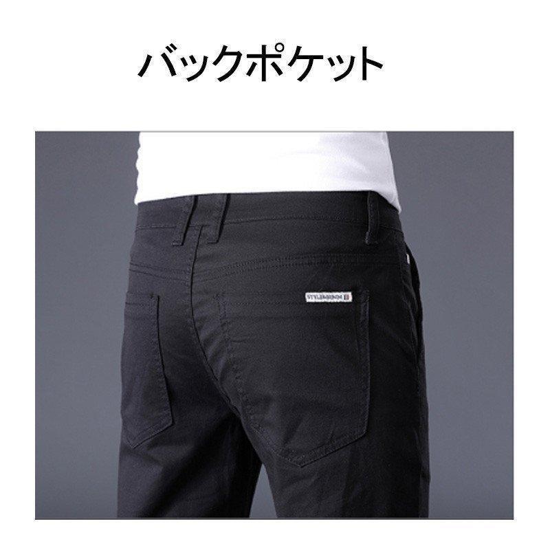 ゴルフウェア メンズ パンツ ゴルフパンツ　夏ズボン チノパン メンズ ゴルフパンツ 涼しい ストレッチ 無地 接触冷感 ゴルフウエア 薄手 夏物 | ブランド登録なし | 03