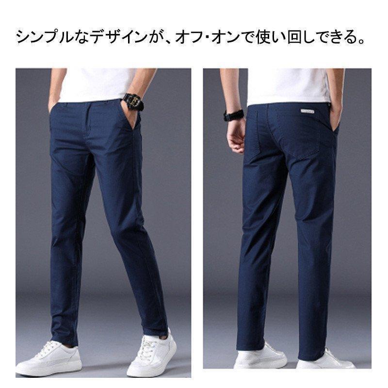 ゴルフウェア メンズ パンツ ゴルフパンツ　夏ズボン チノパン メンズ ゴルフパンツ 涼しい ストレッチ 無地 接触冷感 ゴルフウエア 薄手 夏物 | ブランド登録なし | 04
