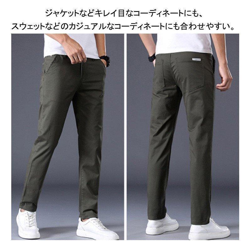ゴルフウェア メンズ パンツ ゴルフパンツ　夏ズボン チノパン メンズ ゴルフパンツ 涼しい ストレッチ 無地 接触冷感 ゴルフウエア 薄手 夏物 | ブランド登録なし | 05