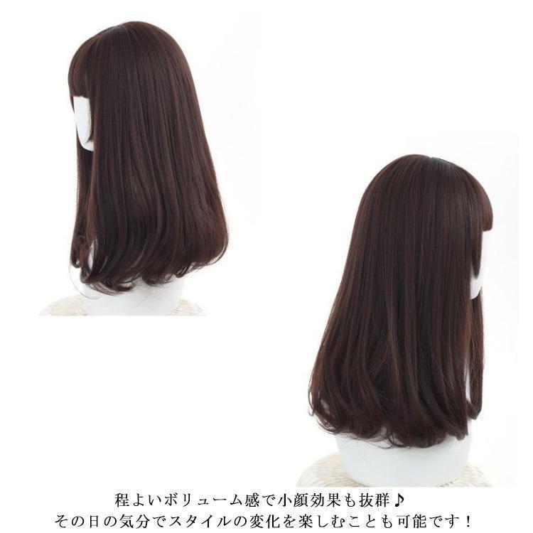 ウィッグ フルウィッグ ロング セミロング ウイッグ ストレート 小顔 レディース かつら 女性 コスプレ ハイトーンカラー 自然 艶髪 大人 派手髪 | ブランド登録なし | 13