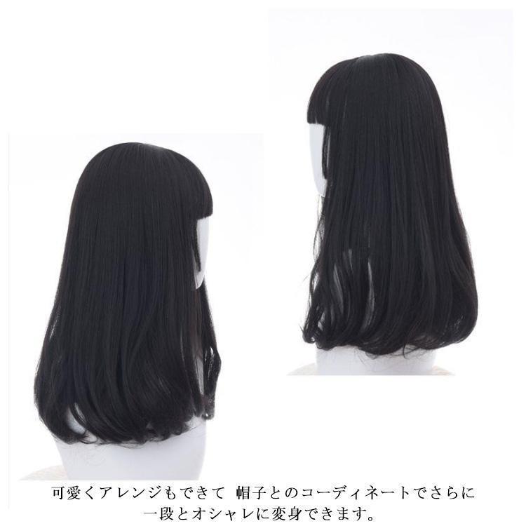ウィッグ フルウィッグ ロング セミロング ウイッグ ストレート 小顔 レディース かつら 女性 コスプレ ハイトーンカラー 自然 艶髪 大人 派手髪 | ブランド登録なし | 16