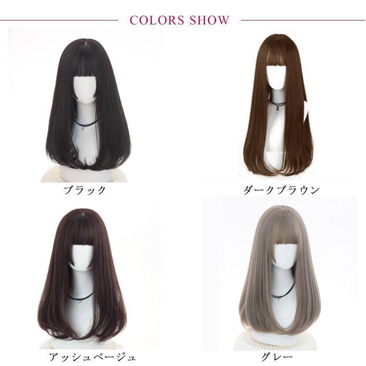 ウィッグ フルウィッグ ロング セミロング ウイッグ ストレート 小顔 レディース かつら 女性 コスプレ ハイトーンカラー 自然 艶髪 大人 派手髪 | ブランド登録なし | 06