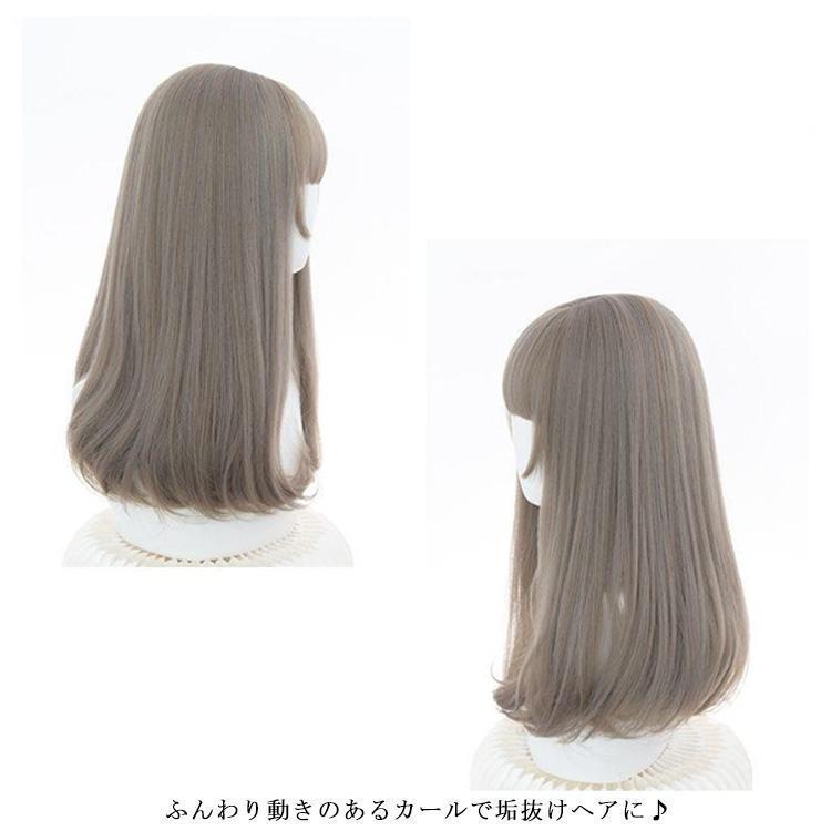 ウィッグ フルウィッグ ロング セミロング ウイッグ ストレート 小顔 レディース かつら 女性 コスプレ ハイトーンカラー 自然 艶髪 大人 派手髪 | ブランド登録なし | 08