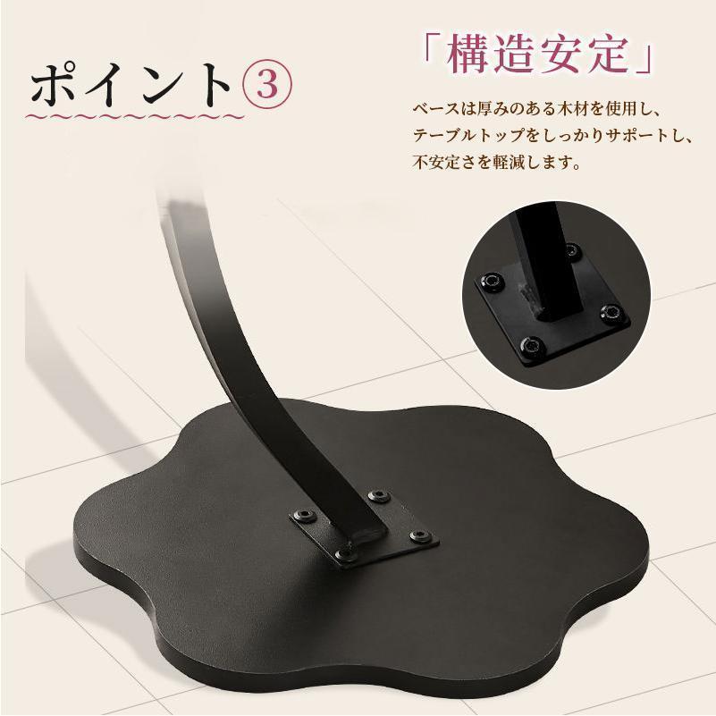 サイドテーブル ソファサイドテーブル フラワー 花 花形 モダン レトロ シンプル キュート 韓国インテリア うねうねとしたウェーブ 小さい 寝室 | ブランド登録なし | 10