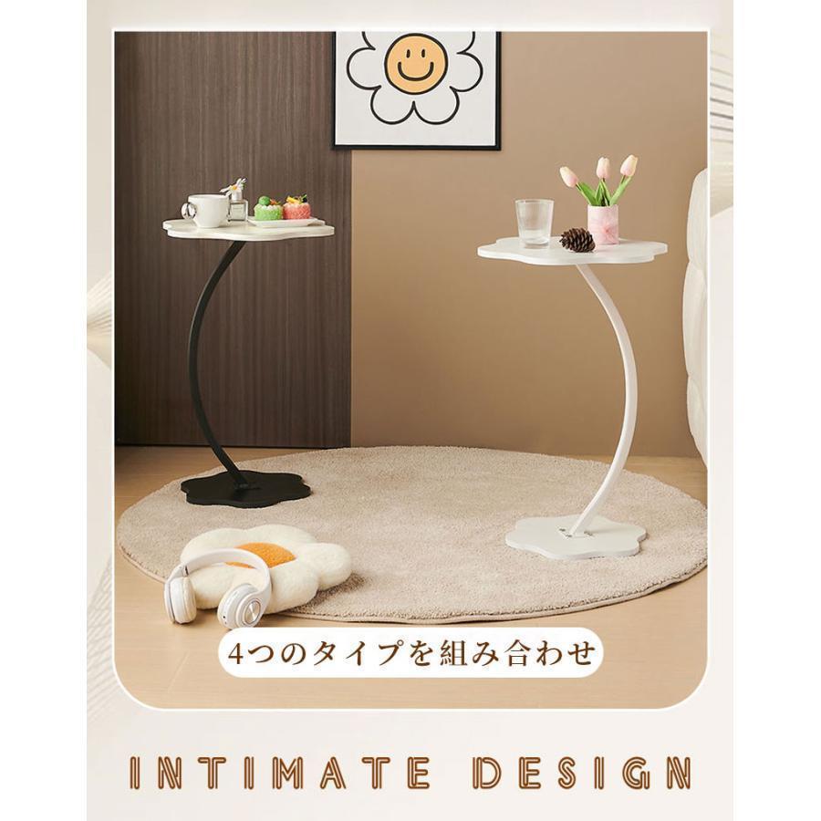 サイドテーブル ソファサイドテーブル フラワー 花 花形 モダン レトロ シンプル キュート 韓国インテリア うねうねとしたウェーブ 小さい 寝室 | ブランド登録なし | 14