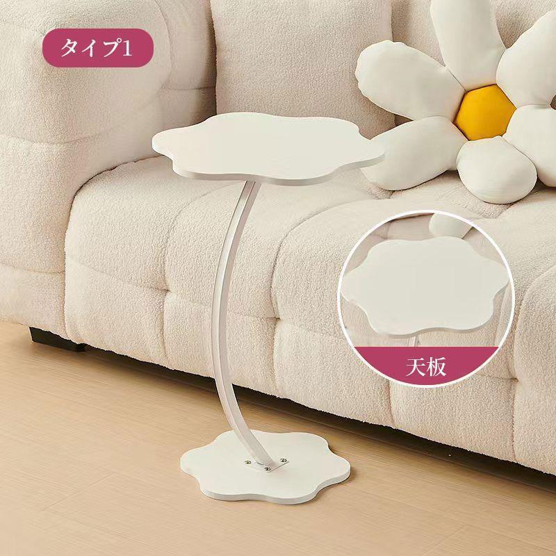 サイドテーブル ソファサイドテーブル フラワー 花 花形 モダン レトロ シンプル キュート 韓国インテリア うねうねとしたウェーブ 小さい 寝室 | ブランド登録なし | 15