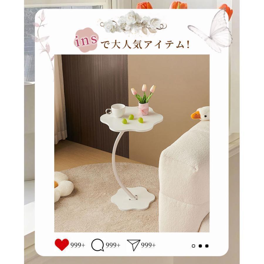 サイドテーブル ソファサイドテーブル フラワー 花 花形 モダン レトロ シンプル キュート 韓国インテリア うねうねとしたウェーブ 小さい 寝室 | ブランド登録なし | 05