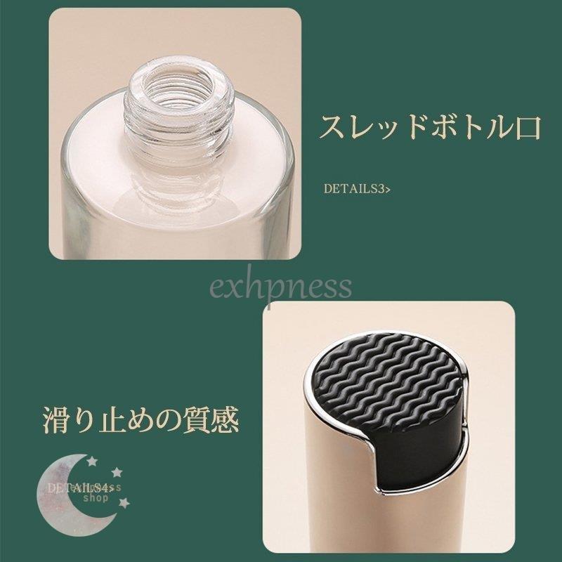 オイルスプレーボトル オイルディスペンサー 噴霧器 調理器具 キッチン オイルスプレー オイル 酢 醤油 | ブランド登録なし | 09