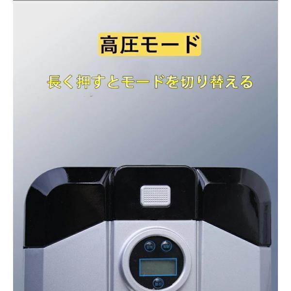 エアーポンプ　電動エアーポンプ 空気入れ 空気抜き 電動ポンプ コンセント式 AC電源 ノズル エレクトリックポンプ 空気注入?排出SUP対応 | ブランド登録なし | 10