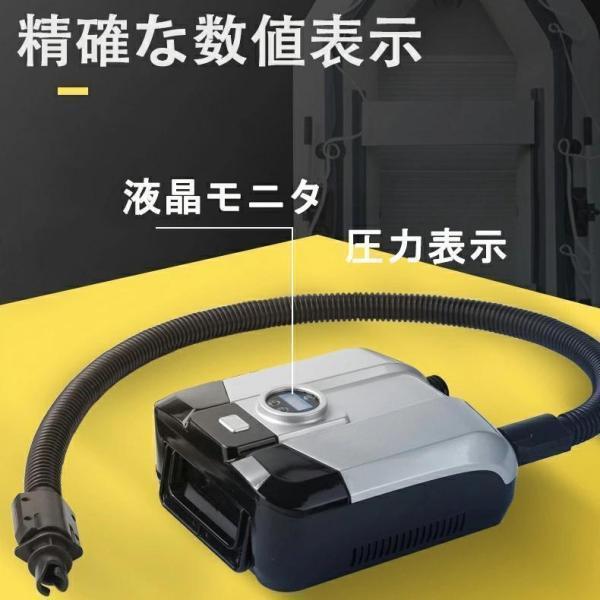エアーポンプ　電動エアーポンプ 空気入れ 空気抜き 電動ポンプ コンセント式 AC電源 ノズル エレクトリックポンプ 空気注入?排出SUP対応 | ブランド登録なし | 11
