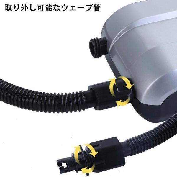 エアーポンプ　電動エアーポンプ 空気入れ 空気抜き 電動ポンプ コンセント式 AC電源 ノズル エレクトリックポンプ 空気注入?排出SUP対応 | ブランド登録なし | 14