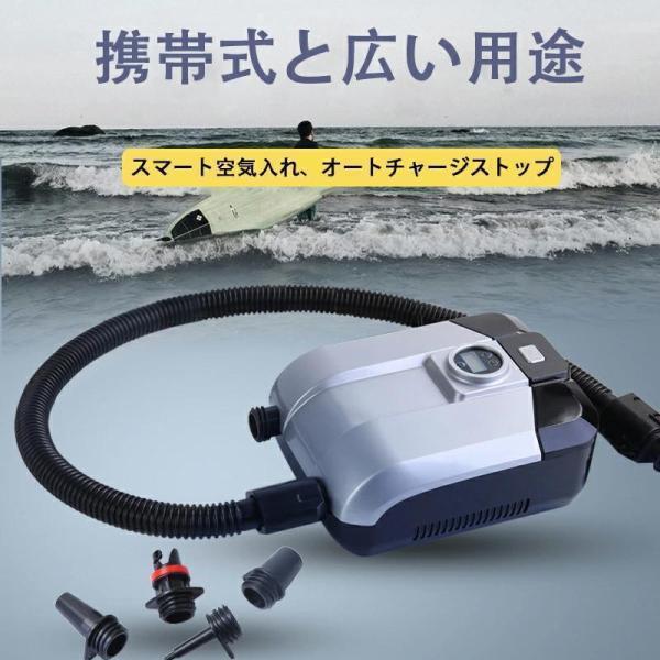 エアーポンプ　電動エアーポンプ 空気入れ 空気抜き 電動ポンプ コンセント式 AC電源 ノズル エレクトリックポンプ 空気注入?排出SUP対応 | ブランド登録なし | 07