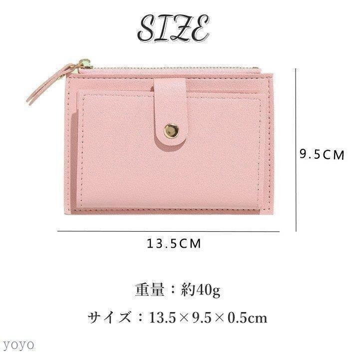 小銭入れ ミニ財布 メンズ レディース カードケース 本革 薄い 薄型 小さい かわいい コインケース ミニウォレット 財布 使いやすい コンパクト |  | 04