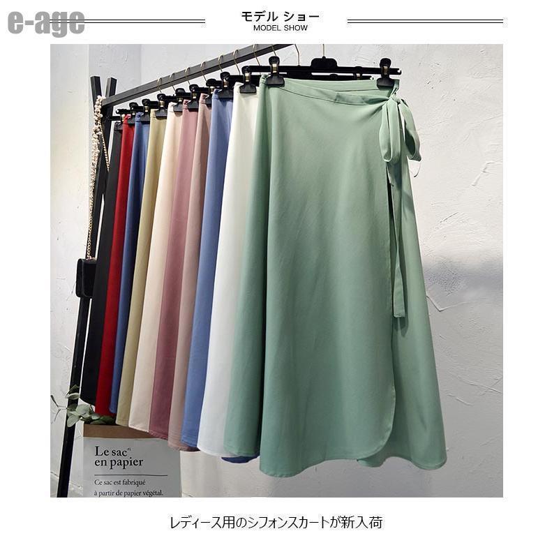 パレオ ロング レディース シフォンスカート ロングスカート タイトスカート 無地 マキシスカート ビーチウェア 夏 スカート リゾート | ブランド登録なし | 03