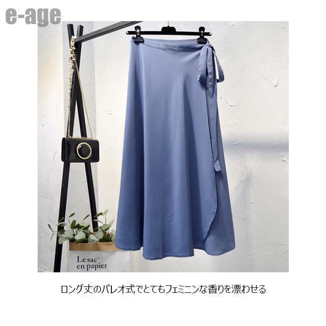 パレオ ロング レディース シフォンスカート ロングスカート タイトスカート 無地 マキシスカート ビーチウェア 夏 スカート リゾート | ブランド登録なし | 04