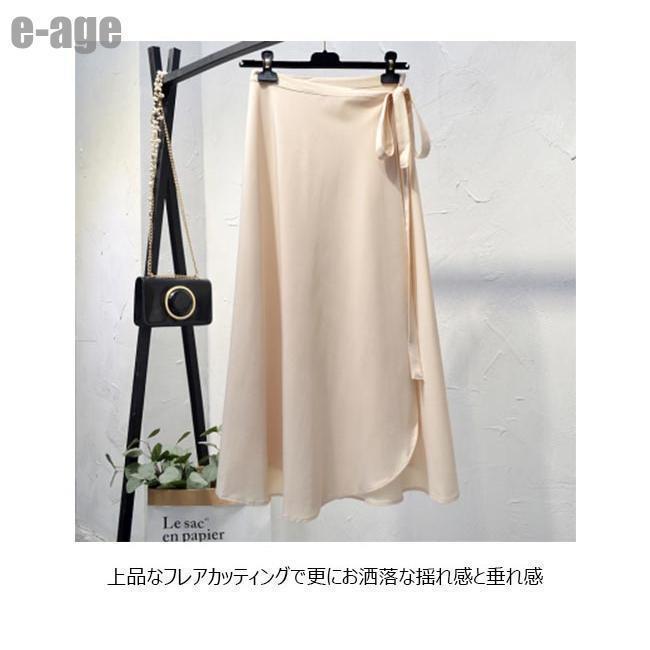 パレオ ロング レディース シフォンスカート ロングスカート タイトスカート 無地 マキシスカート ビーチウェア 夏 スカート リゾート | ブランド登録なし | 05