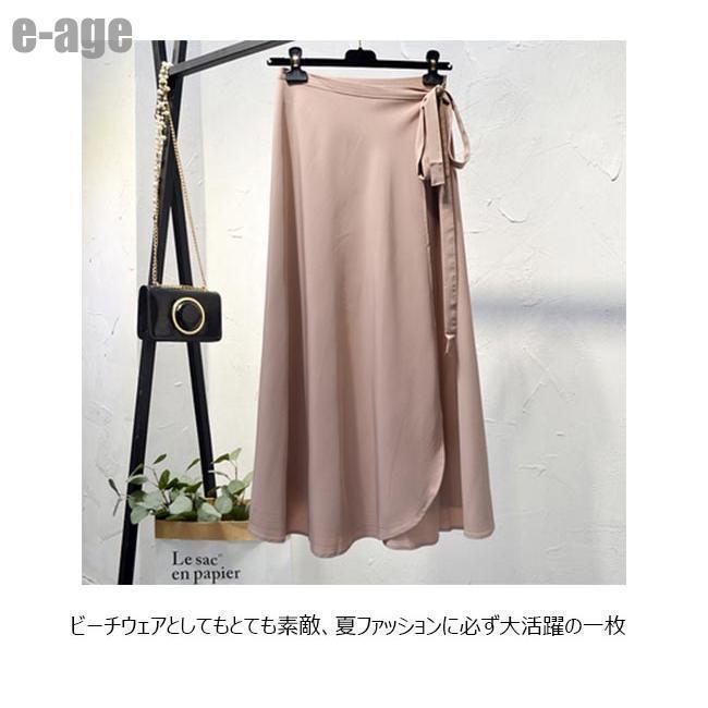 パレオ ロング レディース シフォンスカート ロングスカート タイトスカート 無地 マキシスカート ビーチウェア 夏 スカート リゾート | ブランド登録なし | 07
