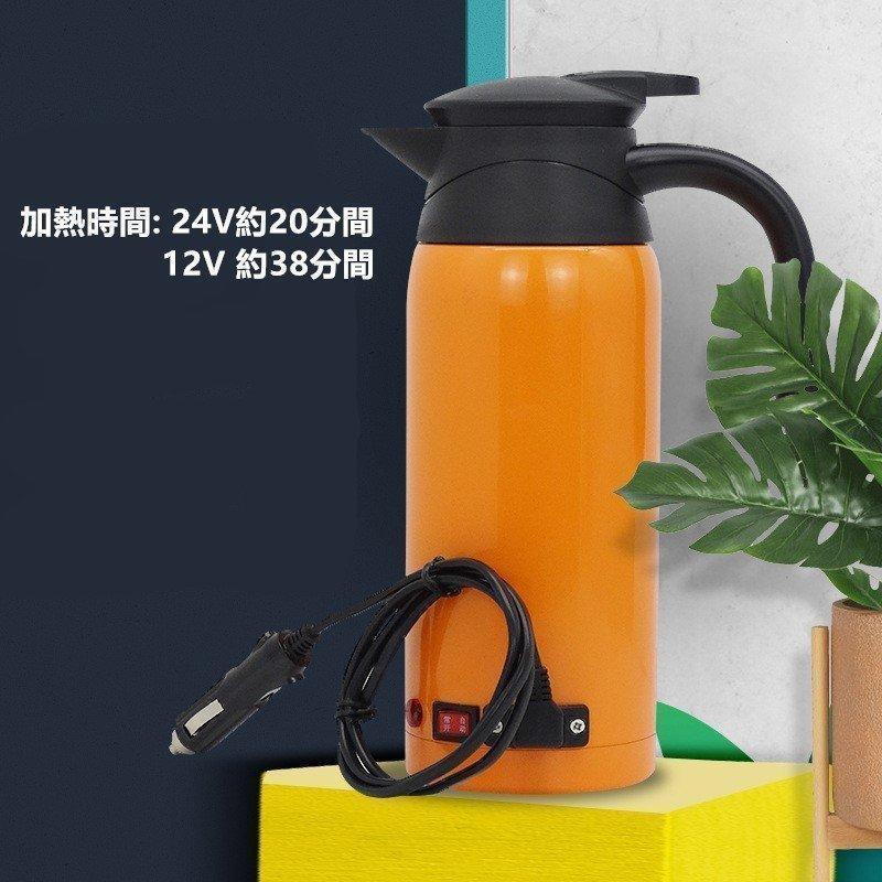 車用電気ポットカーポット車用湯沸かし器ポット大容量800ML車用電気ケトル加熱保温ポトルカーポット車湯沸かし12/24V自動的に識別食品級ステンレス | ブランド登録なし | 02