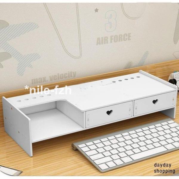 モニタースタンド 机上台 モニター台引き出し付き 机上ラック 卓上机上小物収納 キーボード収納 パソコンスタン ド | ブランド登録なし | 04