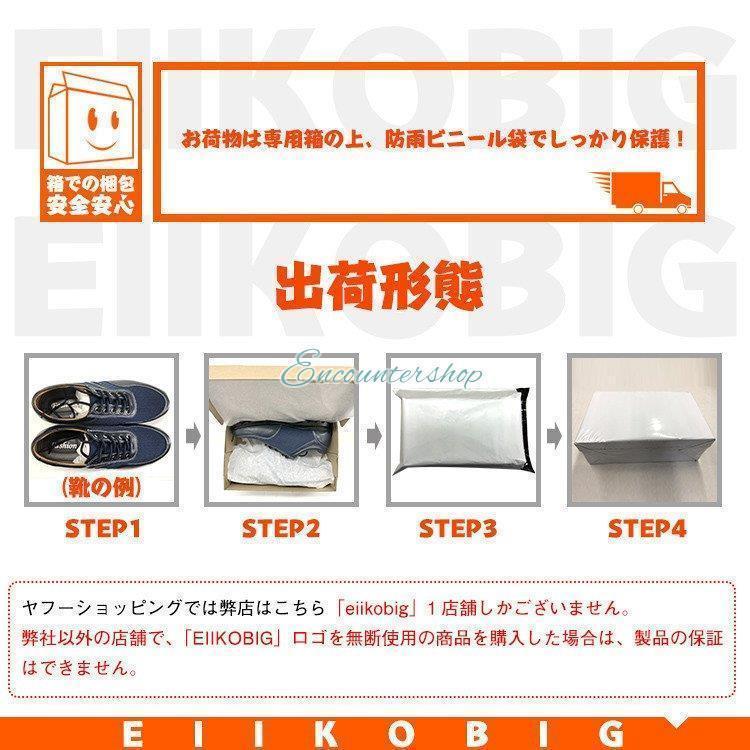 調味料入れ 調味料容器 ストッカー 収納ケース キッチン収納 ガラス保存容器 スパイスボトル　塩 胡椒 香辛料 砂糖 醤油 | ブランド登録なし | 06