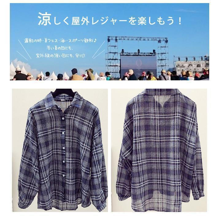 長袖シャツ チェック柄 レディース 春夏 薄手 uvカット ゆったり おしゃれ 日焼け防止グッズ オフィス 冷房対策 紫外線対策 羽織もの 服 | ブランド登録なし | 01