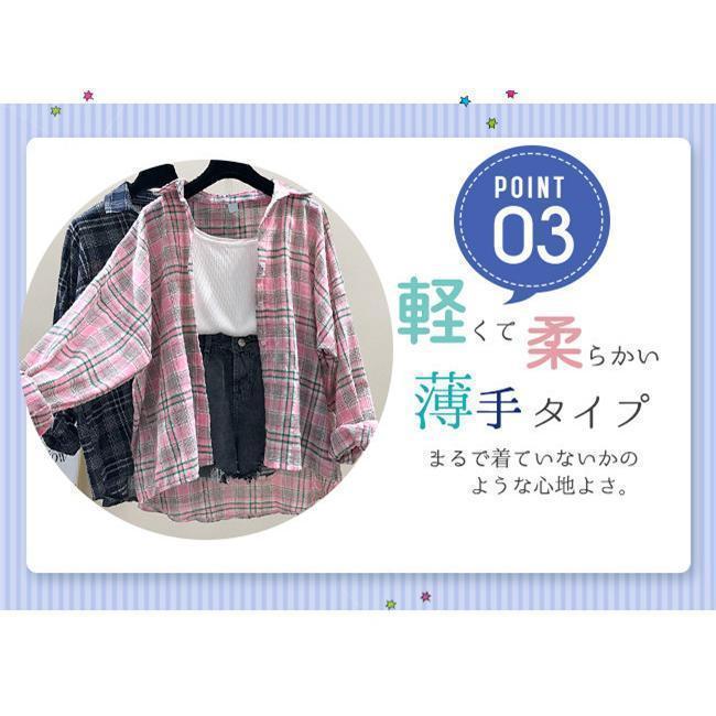長袖シャツ チェック柄 レディース 春夏 薄手 uvカット ゆったり おしゃれ 日焼け防止グッズ オフィス 冷房対策 紫外線対策 羽織もの 服 | ブランド登録なし | 08