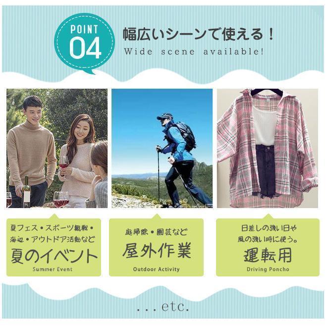 長袖シャツ チェック柄 レディース 春夏 薄手 uvカット ゆったり おしゃれ 日焼け防止グッズ オフィス 冷房対策 紫外線対策 羽織もの 服 | ブランド登録なし | 09