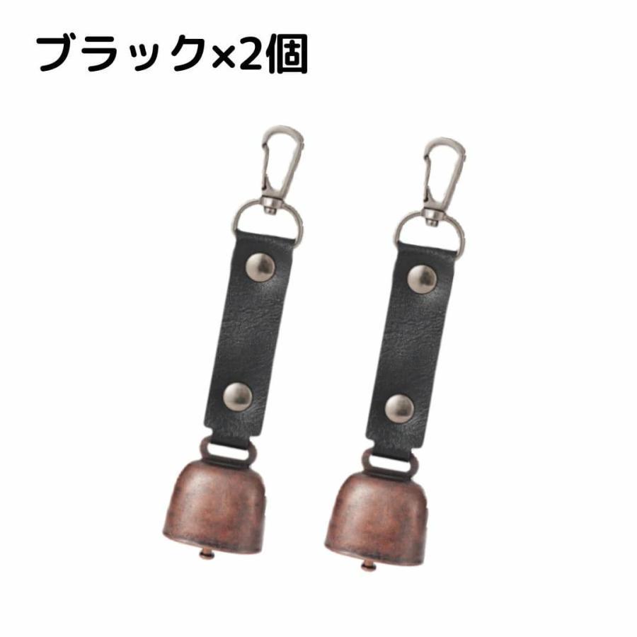 熊よけ鈴熊鈴 鈴 ベル 山鈴 熊ベル 熊よけベル 登山 消音機能 付き カラビナ PUレザー マグネット 磁石 消音 クマよけ 熊よけ 鹿 遭難対策 | ブランド登録なし | 13