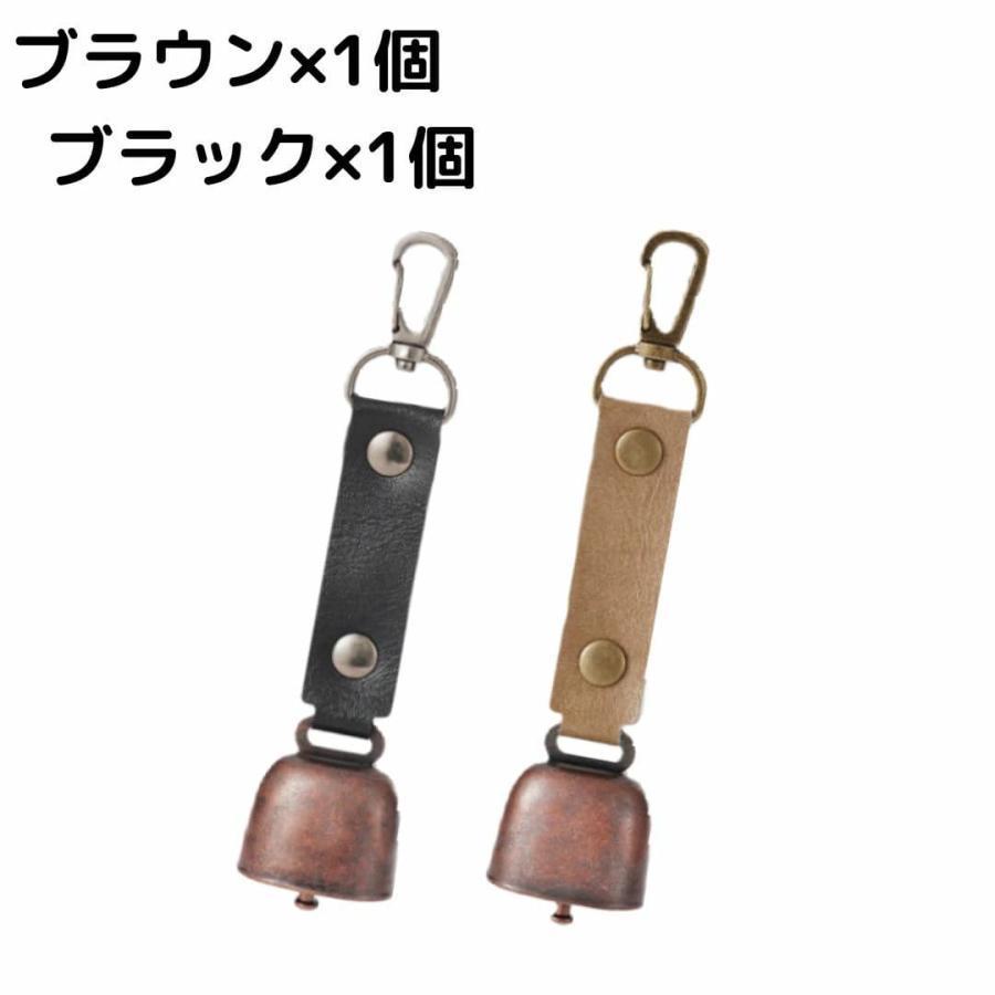 熊よけ鈴熊鈴 鈴 ベル 山鈴 熊ベル 熊よけベル 登山 消音機能 付き カラビナ PUレザー マグネット 磁石 消音 クマよけ 熊よけ 鹿 遭難対策 | ブランド登録なし | 15