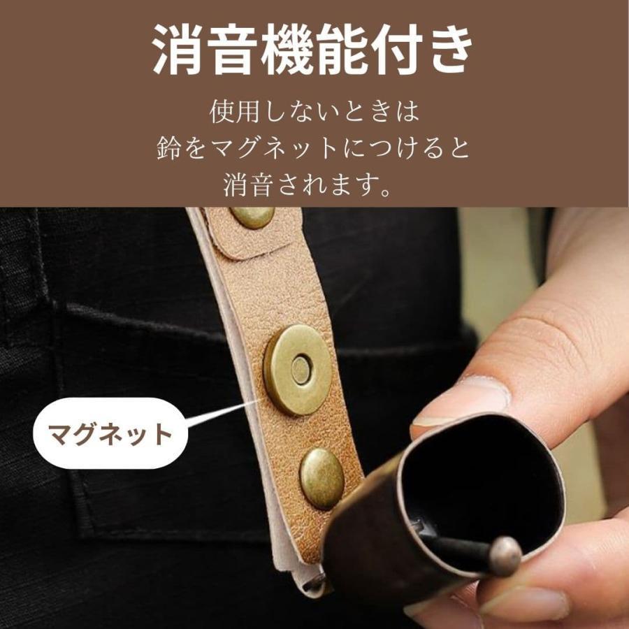 熊よけ鈴熊鈴 鈴 ベル 山鈴 熊ベル 熊よけベル 登山 消音機能 付き カラビナ PUレザー マグネット 磁石 消音 クマよけ 熊よけ 鹿 遭難対策 | ブランド登録なし | 07