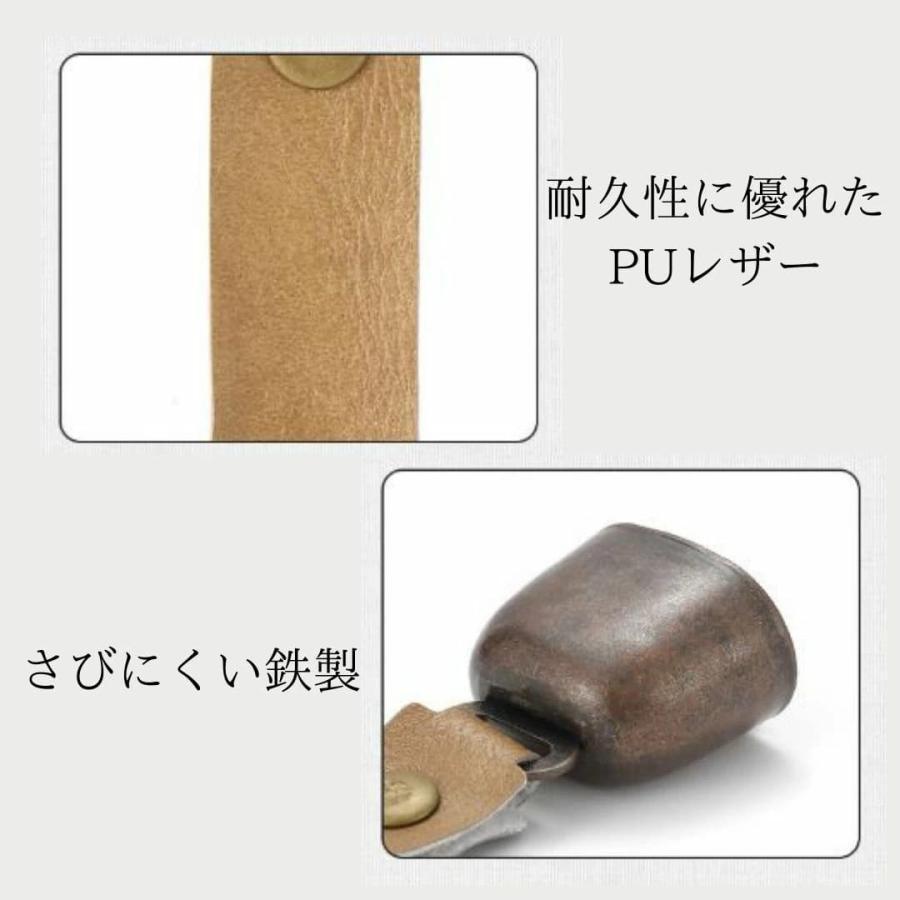 熊よけ鈴熊鈴 鈴 ベル 山鈴 熊ベル 熊よけベル 登山 消音機能 付き カラビナ PUレザー マグネット 磁石 消音 クマよけ 熊よけ 鹿 遭難対策 | ブランド登録なし | 10