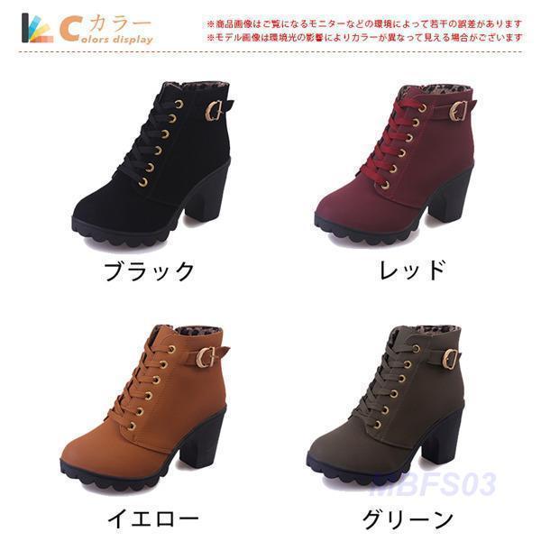 ショートブーツ 厚底ブーツ 靴 ブーティ 春ブーツ レディース ハイヒール 美脚 サイドゴア ファスナー カジュアル 歩きやすい 安定感 滑り止め | ブランド登録なし | 05