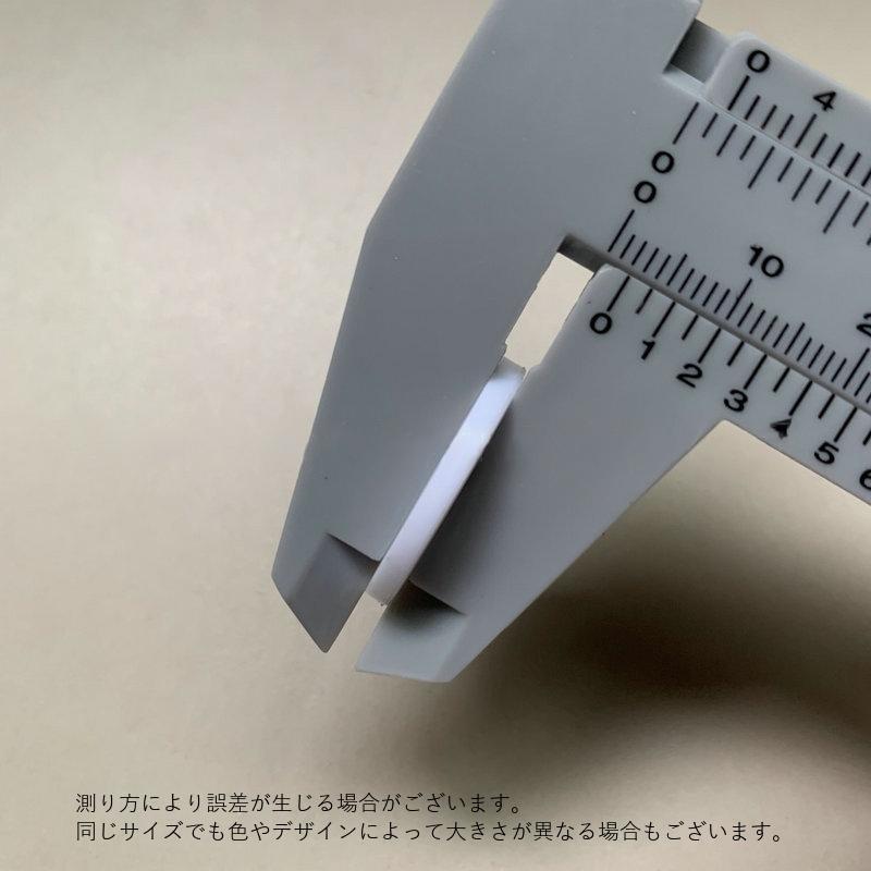キーホルダー ショッピングカート用 カートコイン 代用 コインロック カート ロック式カート コイン型カート キーリング 便利 シンプル ホワイト | ブランド登録なし | 11
