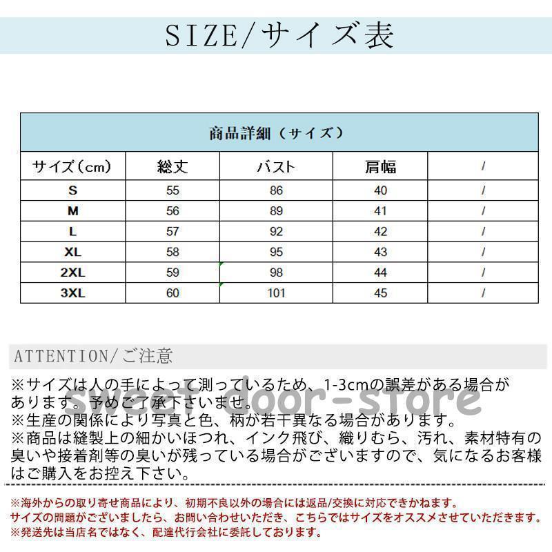 タンク レディース ノースリーブ シルク キャミソール Uネック インナー クールネック ス シルクサテン 保湿 抗菌 きれいめ | ブランド登録なし | 08