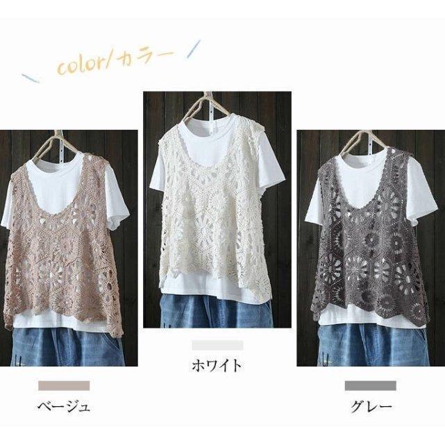 ベスト レースベスト レディース 春 夏 40代 花柄レース タンクトップ トップス vネック 透かし編み 薄手 重ね着 ノースリーブ タンク 春コーデ | ブランド登録なし | 06