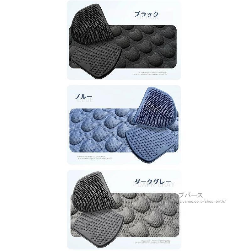 車 シートカバー シートクーラー 冷感 2枚セット 通気性抜群 汎用 洗える チェアカバー チェアマット 腰サポート クッション 蒸れない 涼しい | ブランド登録なし | 01