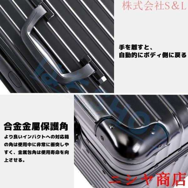 スーツケース 機内持ち込み Sサイズ Mサイズ 上開き 小型 軽量 キャリーケース バッグ 出張 おしゃれ 国内旅行 双輪 靜音 ダイヤルロック 4色 1年保証 | ブランド登録なし | 08