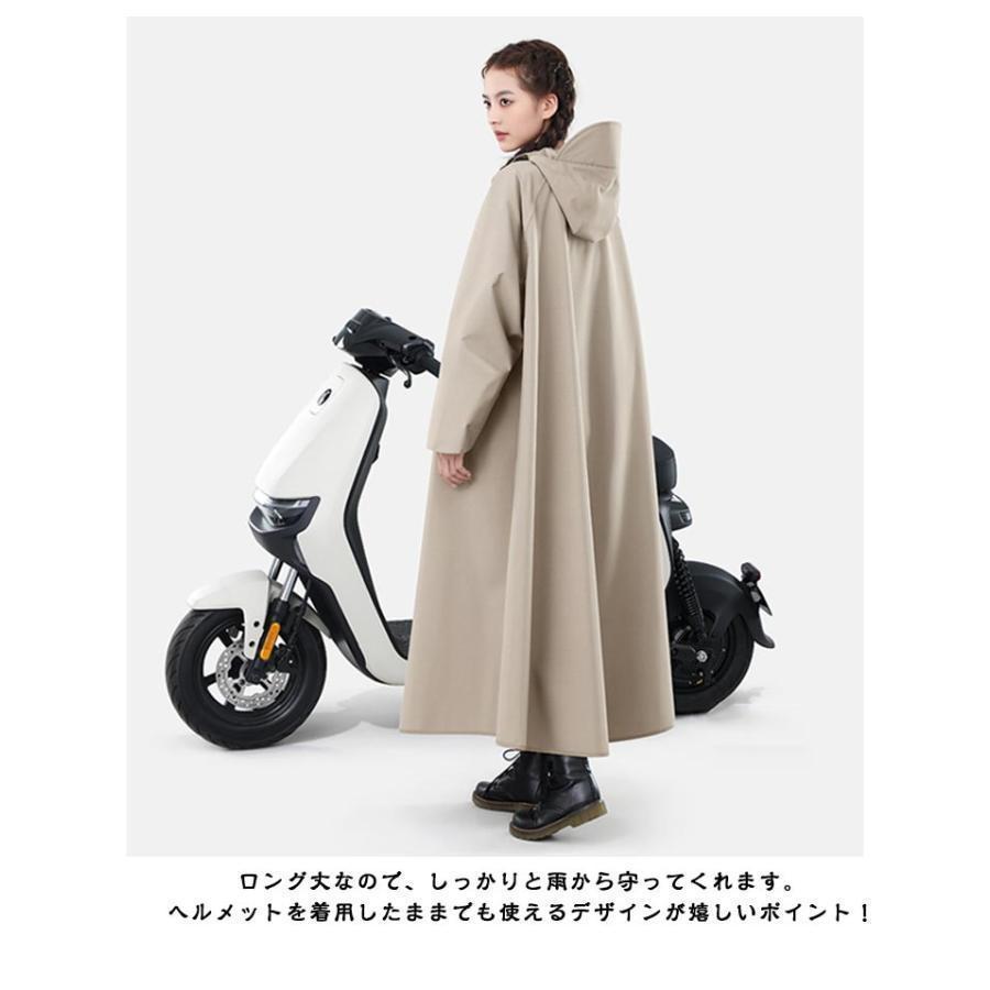 雨具 リュック対応 レインコート 防水 原付ポンチョ レインポンチョ 自転車 防風 メンズ レインコート 梅雨対策 レインコート 防雨 レディース ポ | ブランド登録なし | 14