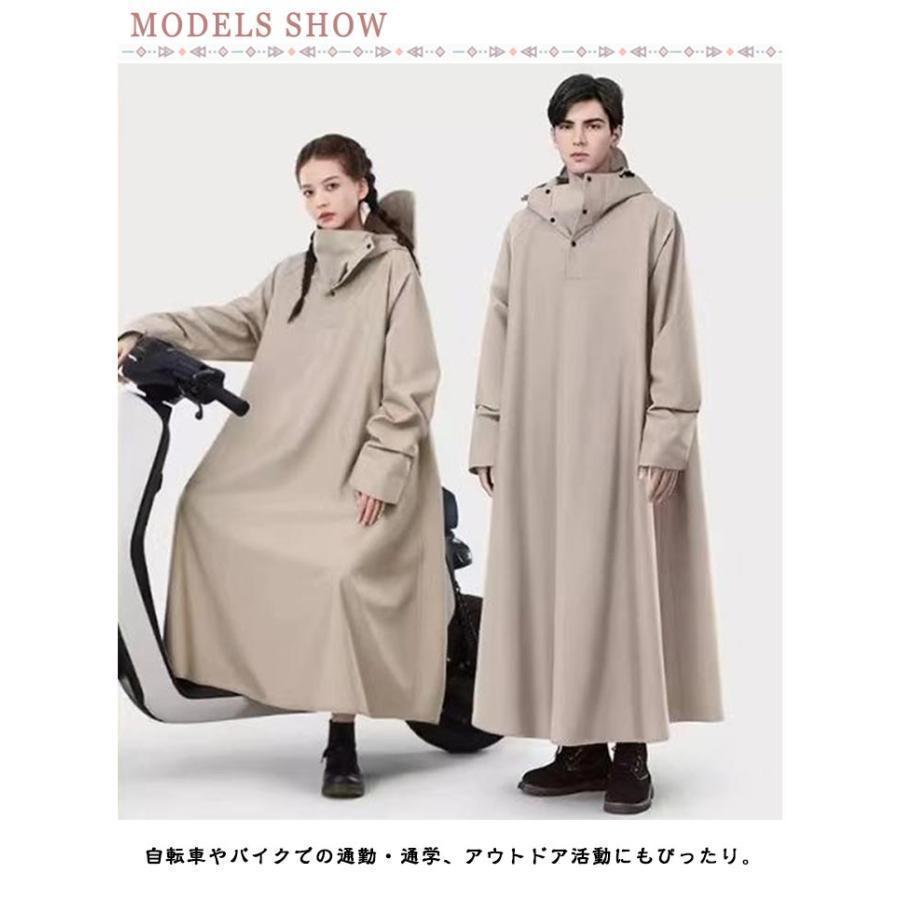 雨具 リュック対応 レインコート 防水 原付ポンチョ レインポンチョ 自転車 防風 メンズ レインコート 梅雨対策 レインコート 防雨 レディース ポ | ブランド登録なし | 08